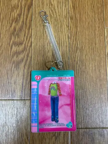 러브 and 베리 생큐마트 콜라보 6개 세트 묶음 판매