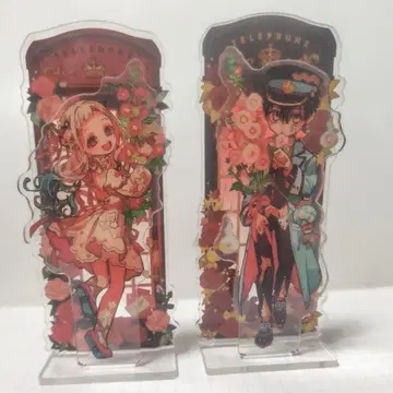 지박소년 하나코 군 아크릴 스탠드