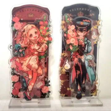 지박소년 하나코 군 아크릴 스탠드 하나코 군 네네 세트