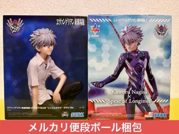 [미개봉 새상품] 에반게리온  나기사 카오루 피규어