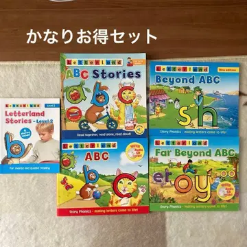 Letterland 그림책 세트 - 스토리 포닉스