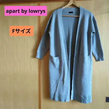 apart by lowrys 가디건 아파트 바이 로리즈 아우터