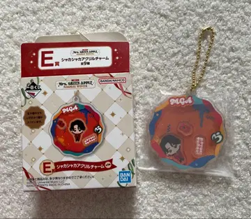 미세스 그린애플 제일복권 E상 바스락 아크릴 참 오오모리 모토키