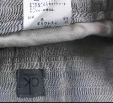 새상품급 CK calvin klein 헤링본 5 패킷 팬츠 W31