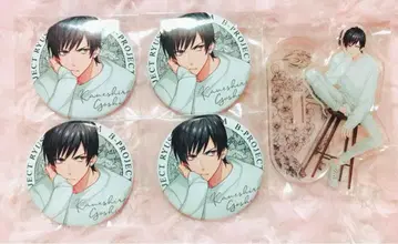 B프로 유성 판타지아