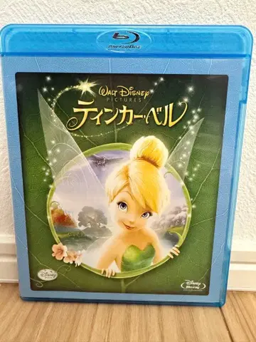 팅커벨 & 달의 요정 Blu-ray + DVD