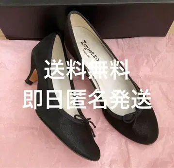 레페토 지젤 힐 블랙 38 박스 포함