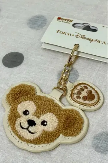 더피 복슬복슬 키링