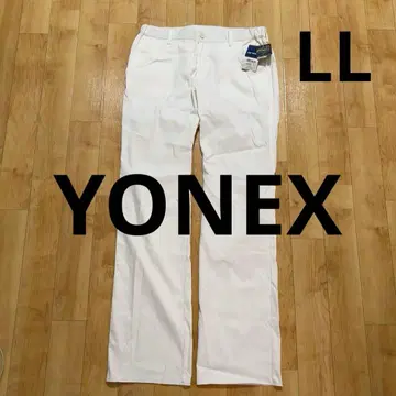 택 포함 새상품 요넥스 YONEX 노턱 롱 팬츠 화이트 LL