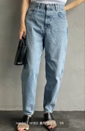 [THE SHINZONE/더 신존] 캐롯 데님