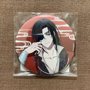 천관사복 캔뱃지 복권