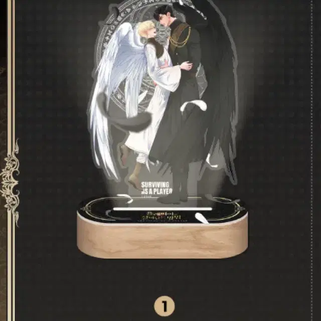 플살법 콜카 판타지트 아크릴 스탠드 무드등 원가이하 양도