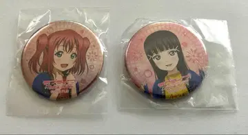 러브 라이브 선샤인 쿠로사와 자매 라이브 회장 한정판  캔뱃지