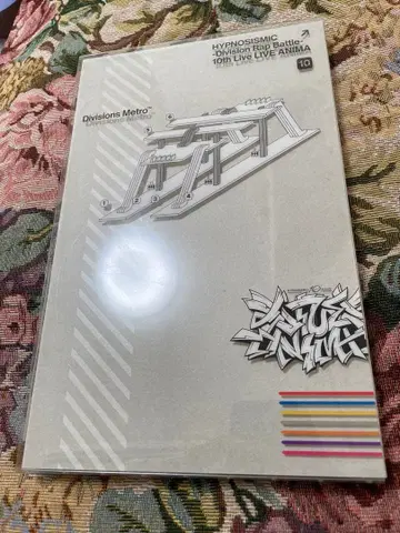 히프노시스 마이크 10th 라이브 Blu-ray