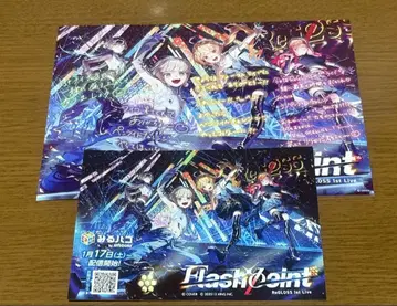 ReGLOSS 1st Live Flashpoint 입장 특전