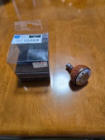 스튜디오 오션 마크 핸들 노브 우드 AG37/S