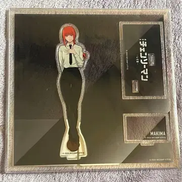 체인소 맨 베이스 야드 도쿄 아크릴 스탠드 마키마 레제 편