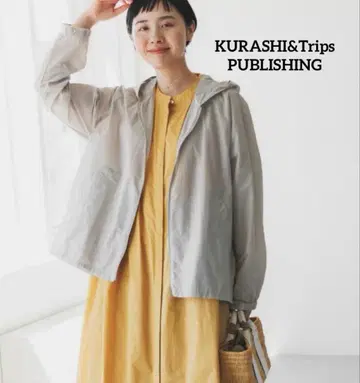 북유럽 생활 잡화점 가벼운 UV컷 후드티