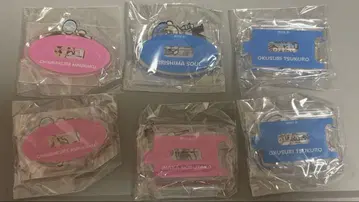 [ 낱개 판매 가능 ] 도카이 온에어 가챠가챠