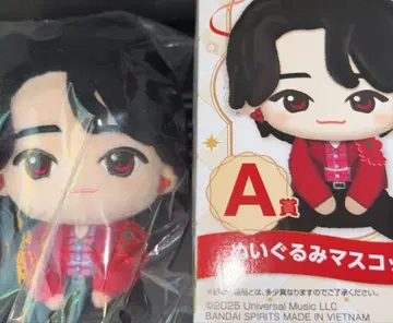 미세스 제일복권 A상 오오모리 모토키 봉제 인형 마스코트