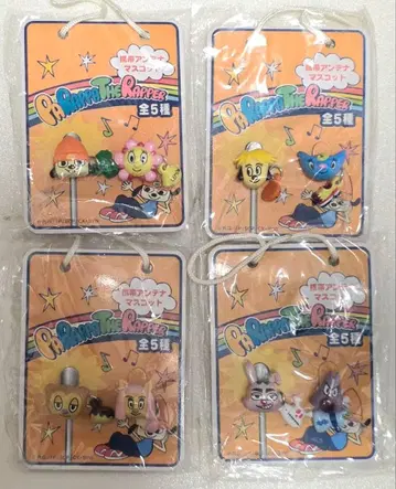 파라파라 래퍼 핸드폰 안테나 마스코트 4종 세트 헤이세이 레트로