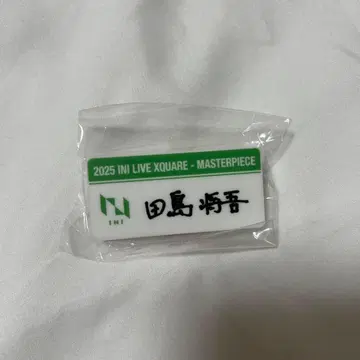 INI XQUARE MASTERPIECE 타지마 쇼고 명찰