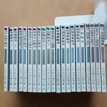 오쇼 북스 총 21권 묶음 판매