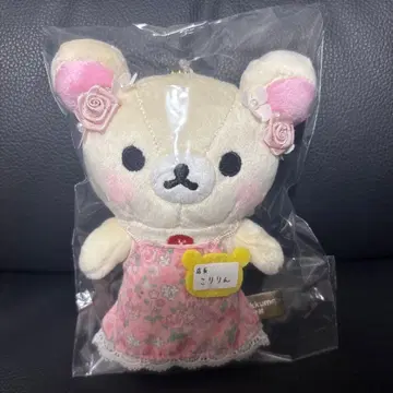 리락쿠마 스토어 한정판 코리락쿠마 코리링 점장 나고야 걸이 인형