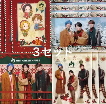 로손 미세스 오리지널 비주얼 시트 전 4종 x 3 12매