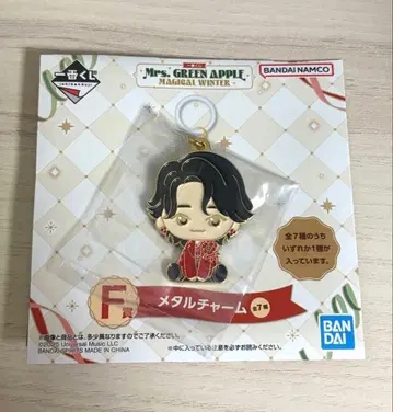 1번 복권 오모리 모토키 Mrs. GREEN APPLE 메탈 참 미세스