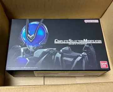 csm 뮤즈폰 파이즈 드라이버 next 대응 뮤즈 드라이버