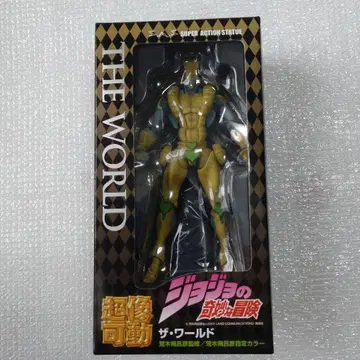 초상가동 더 월드