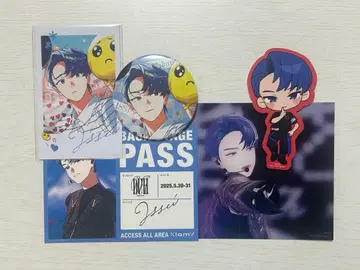 비바 렌 XlamV 원반 특전 잇세이