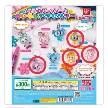 나루미야 캐릭터 메지루시 액세서리 피코 하나짱 민키 루키