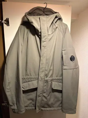 C.P. Company 그린 다운 자켓