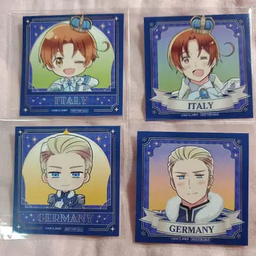 34 헤타리아 아모카페 이탈리아 독일