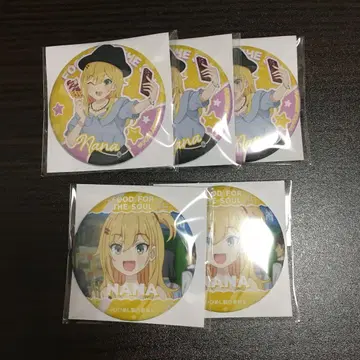 날은 지나가도 밥은 맛있다 코토부키야 복권 D상 캔뱃지 별나나 5점 세트