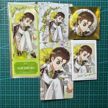 제5인격 AGF2025 용병 세트