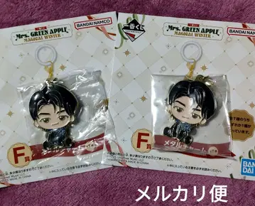 미세스 그린애플 제일복권 와카이 히로토