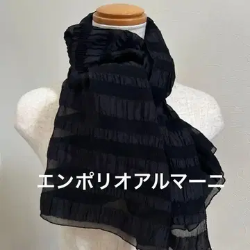 엠포리오 아르마니 블랙 스트라이프 접이식 실크 스톨