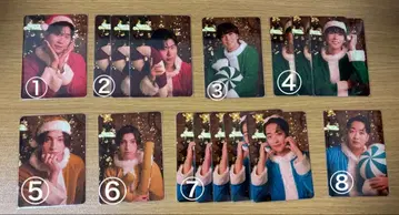 니시코리 크리스마스 트레이딩 카드 B상