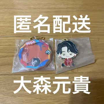 미세스 제일복권 F상 메탈 참 E상 바스락 참 오오모리 모토키