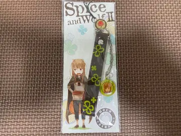 늑대와 향신료 호로 스트랩 키링