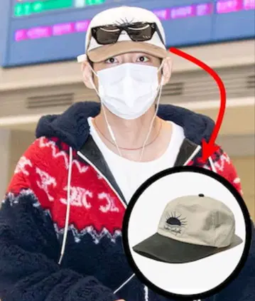 태태 착용 PARTIMENTO 캡