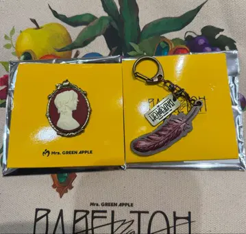 미세스 바벨탑 랜덤 아이템 카메오 핀즈 B 키링 C 오오모리 모토키