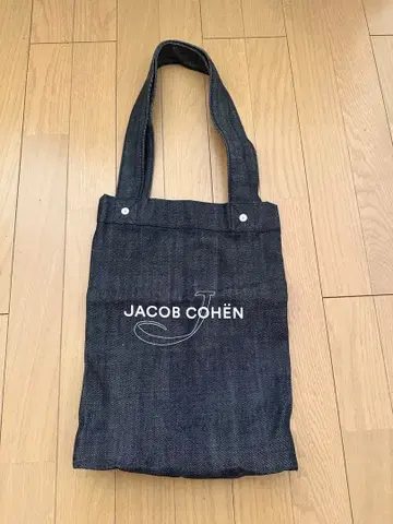 JACOB COH(야콥 코헨) 데님 토트백