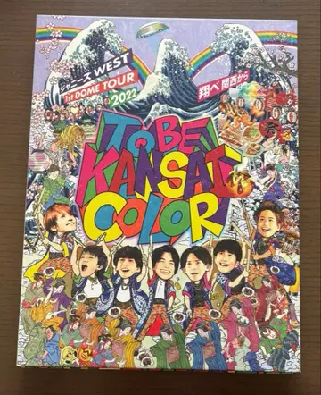 TO KANSAI COLOR DVD 응원봉