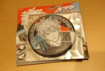 쿠로코의 농구 데이 컬렉션 캔뱃지