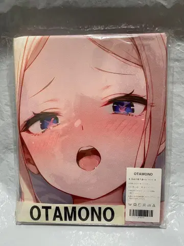 19177 미 리제로 베아트리스