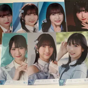 노이메  브로마이드 컴프 7세트